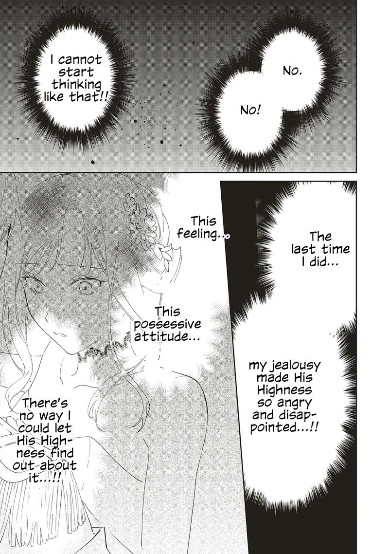 Gyakkou Shita Akuyaku Reijou Wa Naze Ka Maryoku Wo Ushinattanode Shinsou No Reijou Ni Narimasu 22 17