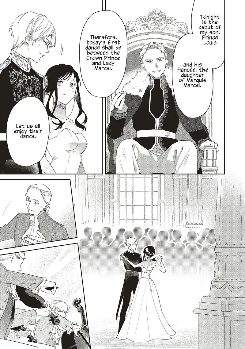 Gyakkou Shita Akuyaku Reijou Wa Naze Ka Maryoku Wo Ushinattanode Shinsou No Reijou Ni Narimasu 22 7