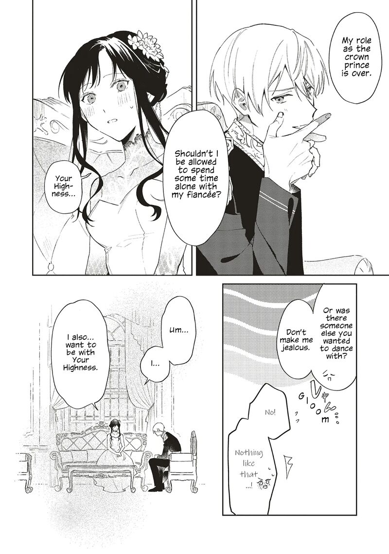 Gyakkou Shita Akuyaku Reijou Wa Naze Ka Maryoku Wo Ushinattanode Shinsou No Reijou Ni Narimasu 23 2