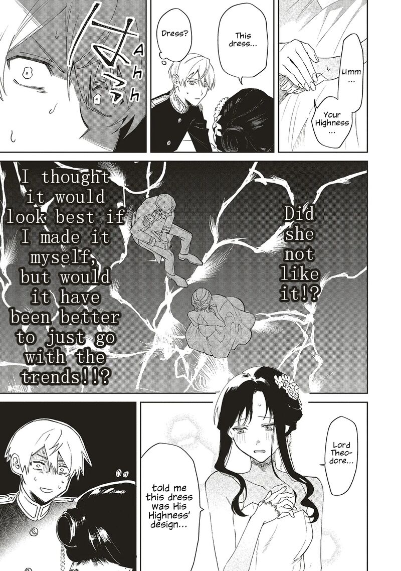 Gyakkou Shita Akuyaku Reijou Wa Naze Ka Maryoku Wo Ushinattanode Shinsou No Reijou Ni Narimasu 23 5