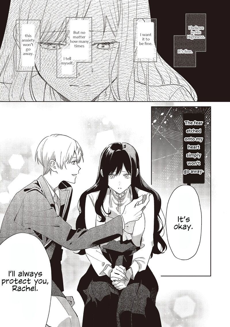 Gyakkou Shita Akuyaku Reijou Wa Naze Ka Maryoku Wo Ushinattanode Shinsou No Reijou Ni Narimasu 28 19