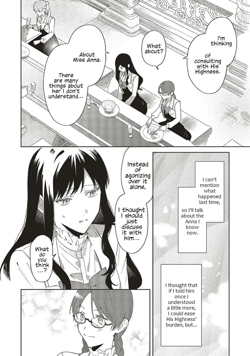 Gyakkou Shita Akuyaku Reijou Wa Naze Ka Maryoku Wo Ushinattanode Shinsou No Reijou Ni Narimasu 29 14