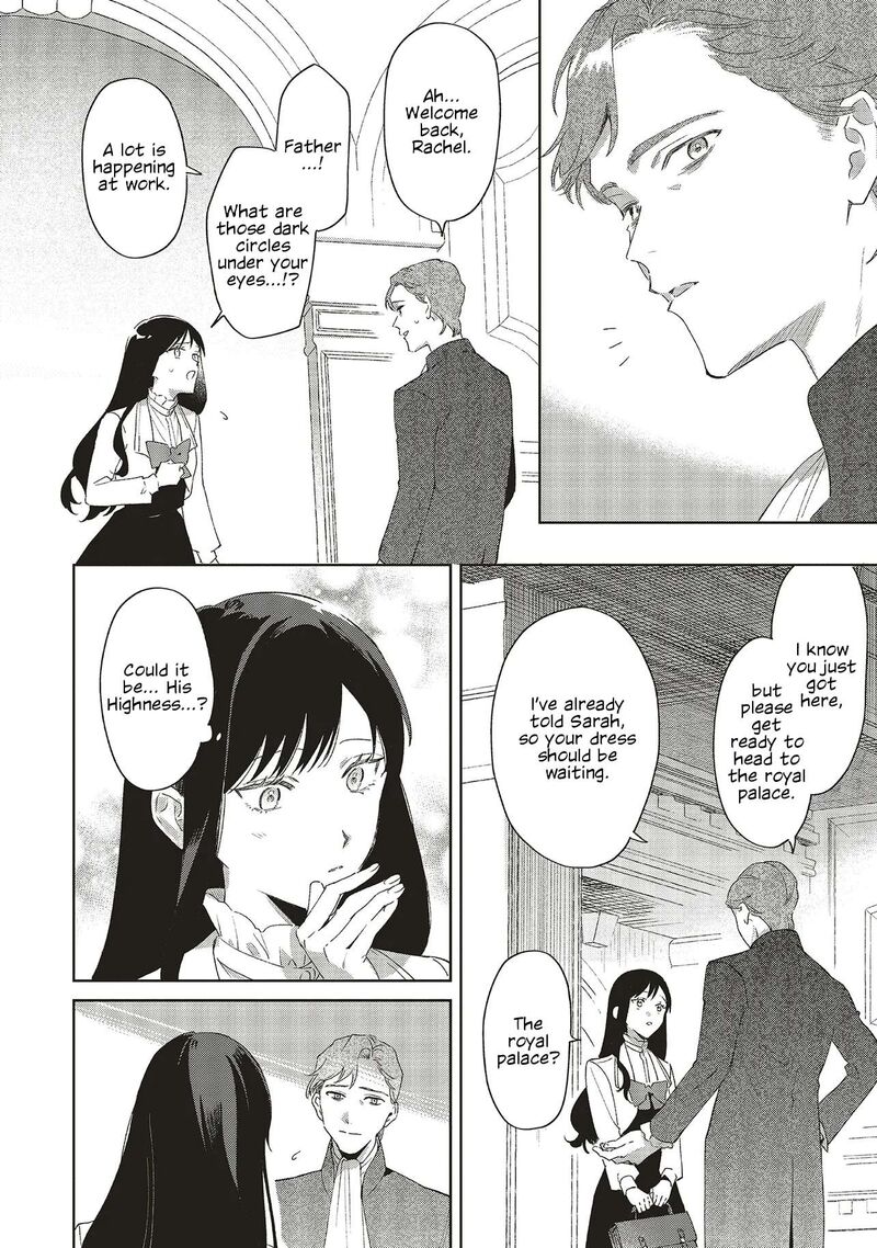 Gyakkou Shita Akuyaku Reijou Wa Naze Ka Maryoku Wo Ushinattanode Shinsou No Reijou Ni Narimasu 29 18