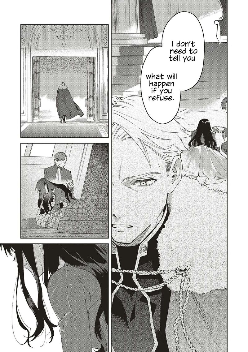 Gyakkou Shita Akuyaku Reijou Wa Naze Ka Maryoku Wo Ushinattanode Shinsou No Reijou Ni Narimasu 30 13