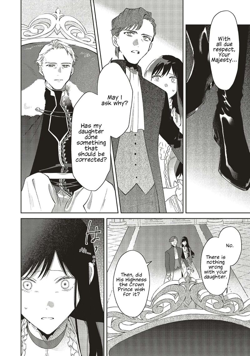 Gyakkou Shita Akuyaku Reijou Wa Naze Ka Maryoku Wo Ushinattanode Shinsou No Reijou Ni Narimasu 30 2