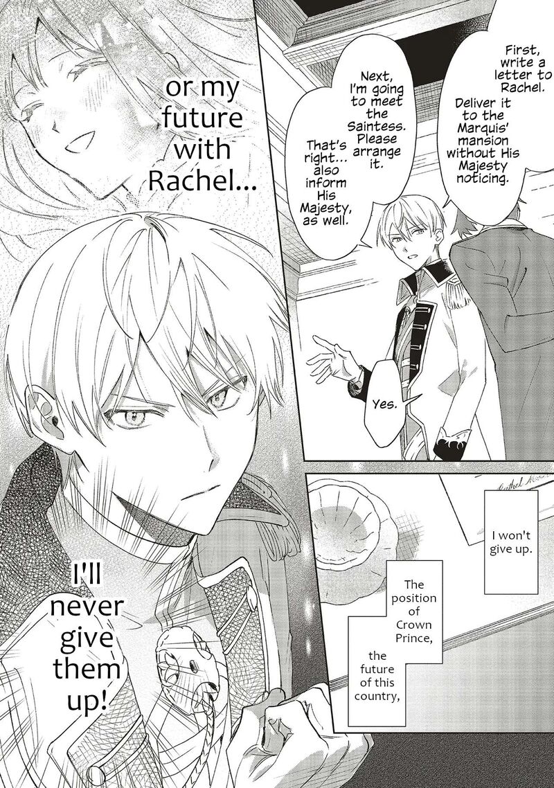 Gyakkou Shita Akuyaku Reijou Wa Naze Ka Maryoku Wo Ushinattanode Shinsou No Reijou Ni Narimasu 30 38