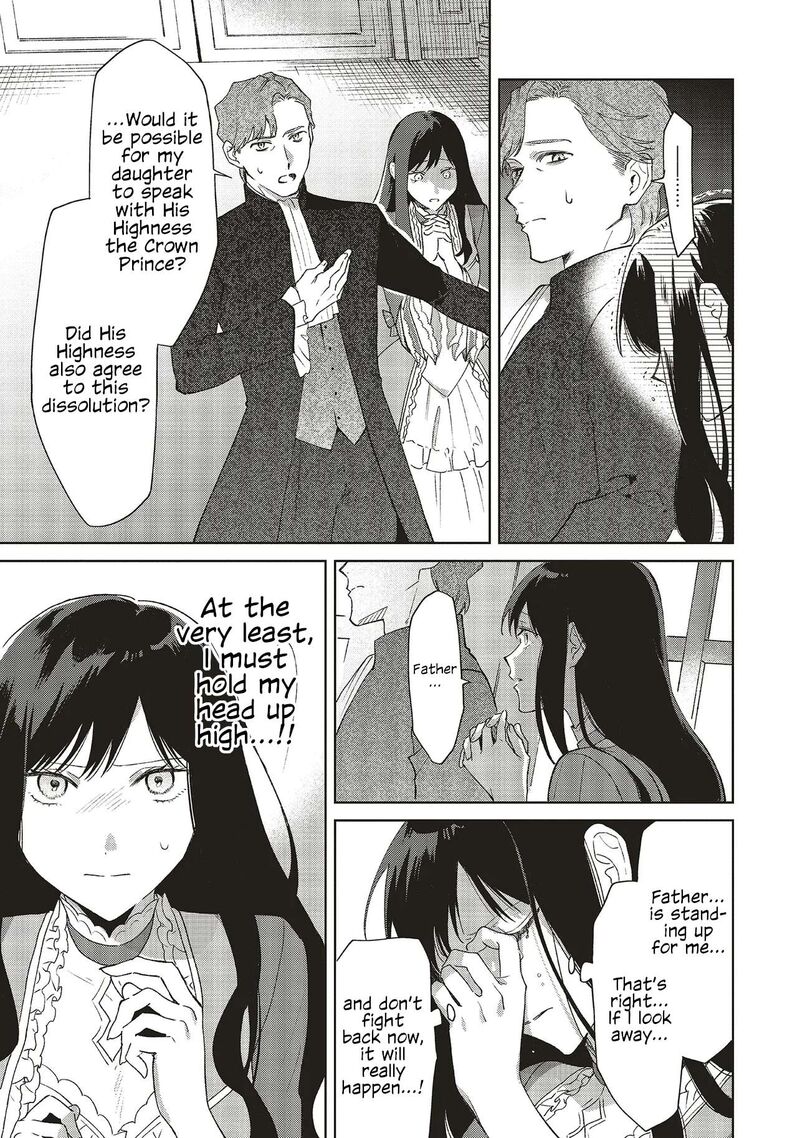 Gyakkou Shita Akuyaku Reijou Wa Naze Ka Maryoku Wo Ushinattanode Shinsou No Reijou Ni Narimasu 30 7