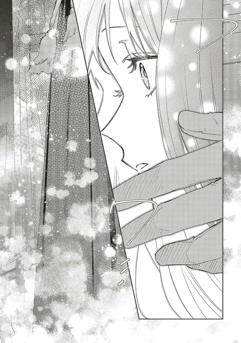 Gyakkou Shita Akuyaku Reijou Wa Naze Ka Maryoku Wo Ushinattanode Shinsou No Reijou Ni Narimasu 31 26