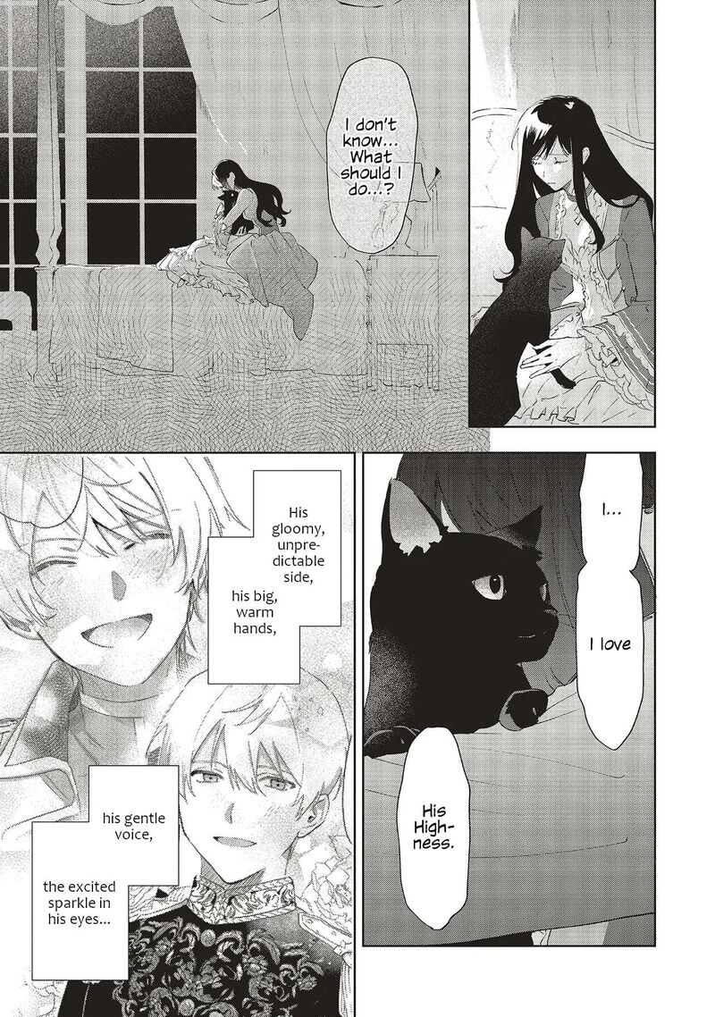 Gyakkou Shita Akuyaku Reijou Wa Naze Ka Maryoku Wo Ushinattanode Shinsou No Reijou Ni Narimasu 31 5