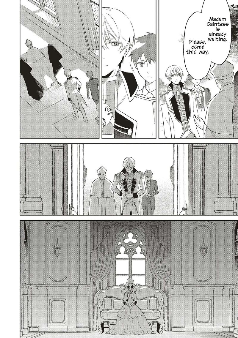 Gyakkou Shita Akuyaku Reijou Wa Naze Ka Maryoku Wo Ushinattanode Shinsou No Reijou Ni Narimasu 32 20
