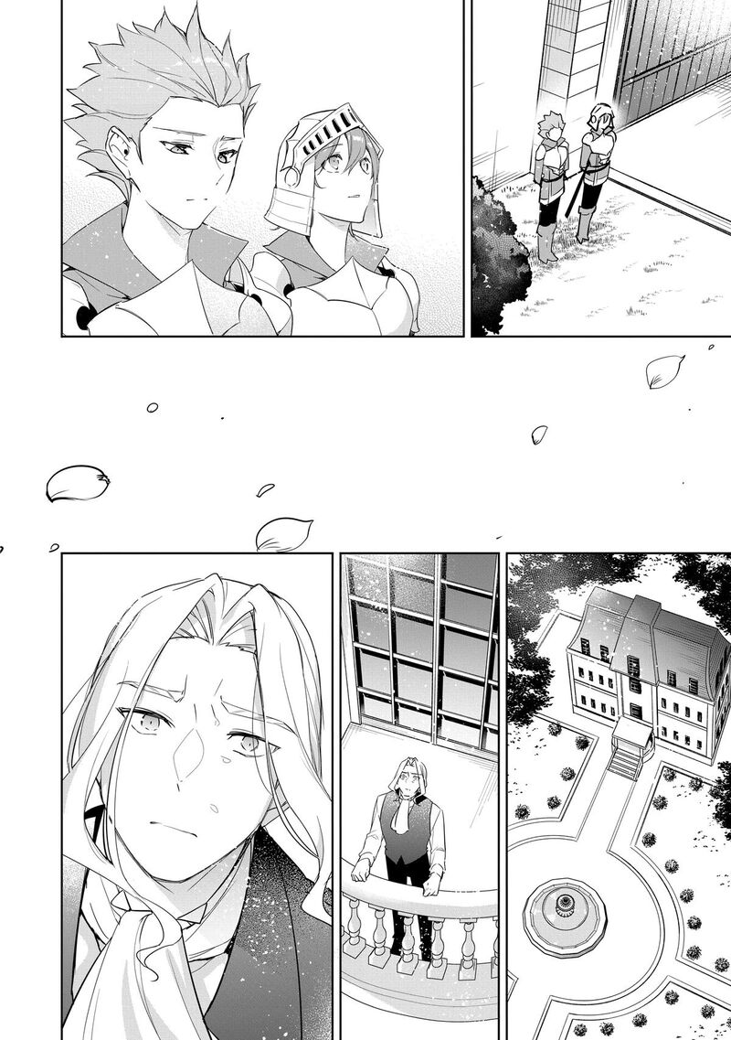 Gyakutaisarete Ita Shouka No Reijou Wa Seijo No Chikara Wo Te Ni Ire Mujikaku Ni Youshanaku Gyakushuu Suru 11 13