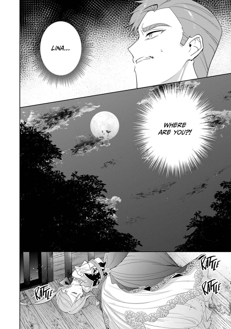 Gyakutaisarete Ita Shouka No Reijou Wa Seijo No Chikara Wo Te Ni Ire Mujikaku Ni Youshanaku Gyakushuu Suru 29 12