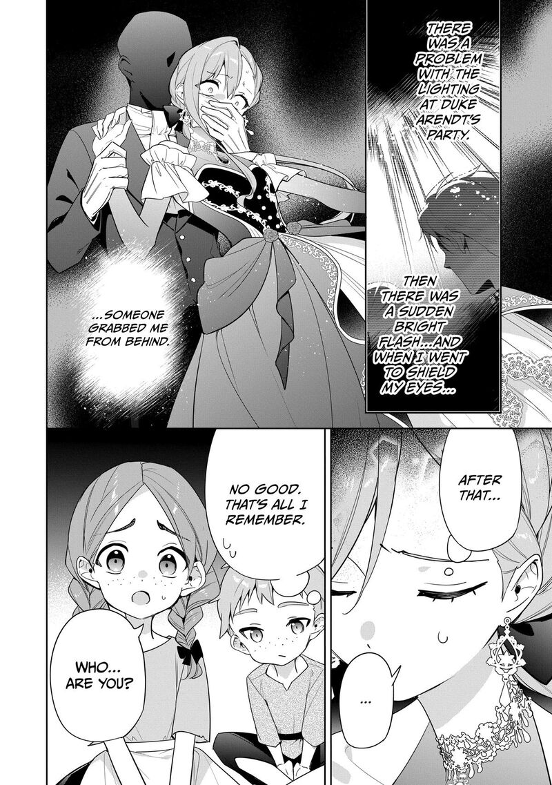 Gyakutaisarete Ita Shouka No Reijou Wa Seijo No Chikara Wo Te Ni Ire Mujikaku Ni Youshanaku Gyakushuu Suru 29 16