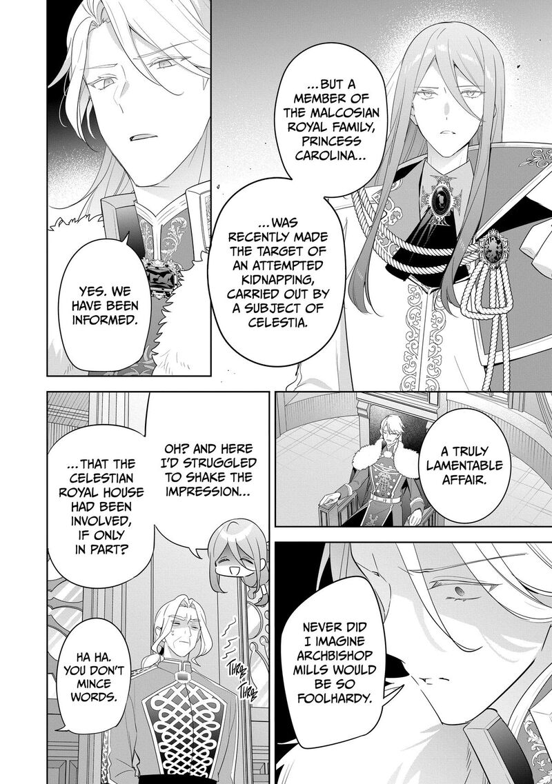 Gyakutaisarete Ita Shouka No Reijou Wa Seijo No Chikara Wo Te Ni Ire Mujikaku Ni Youshanaku Gyakushuu Suru 32 24