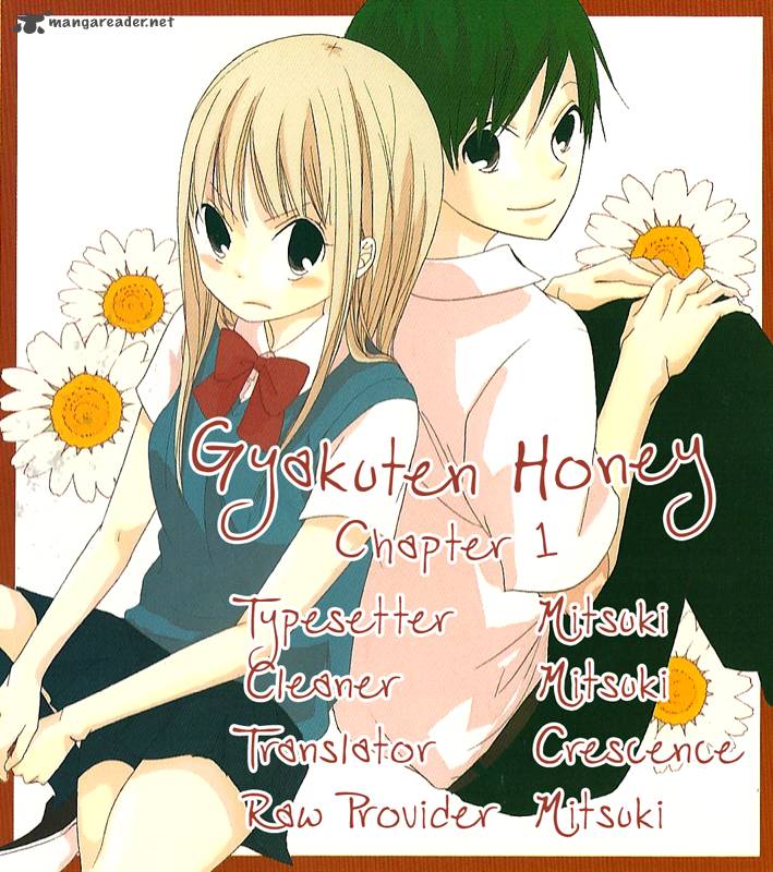 Gyakuten Honey 1 44