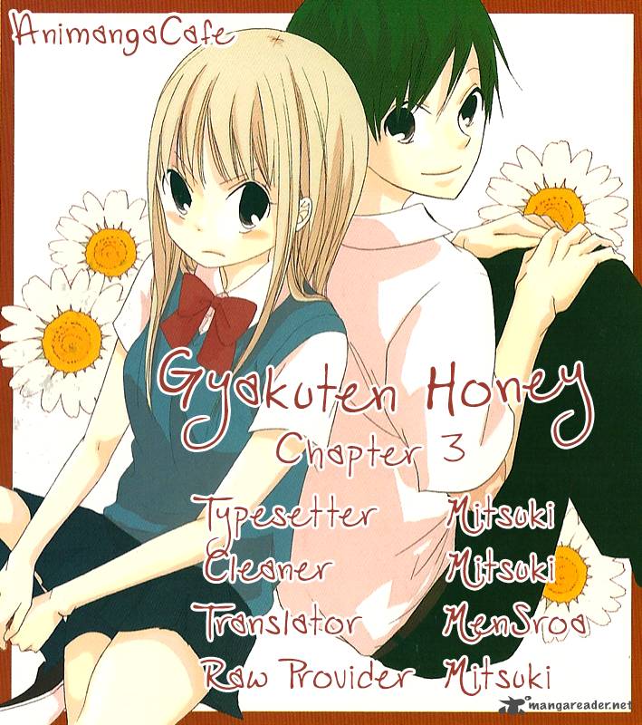 Gyakuten Honey 3 42