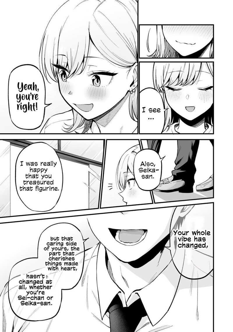 Gyaru No Jitensha O Naoshitara Natsukareta 8 15