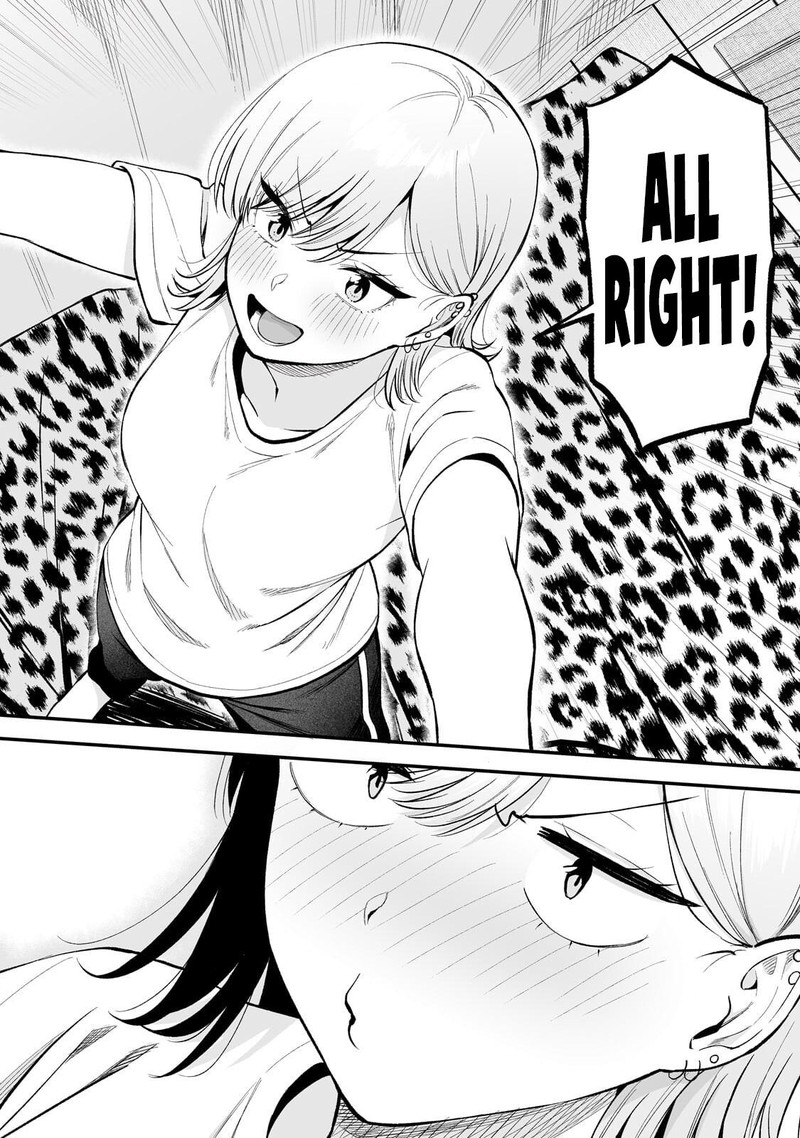 Gyaru No Jitensha O Naoshitara Natsukareta 8 24