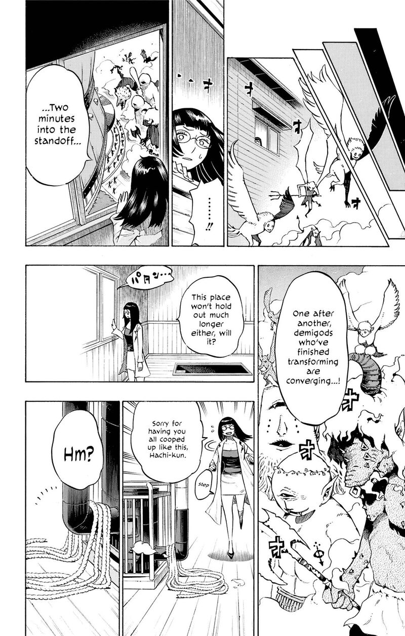 Hachi 6 15