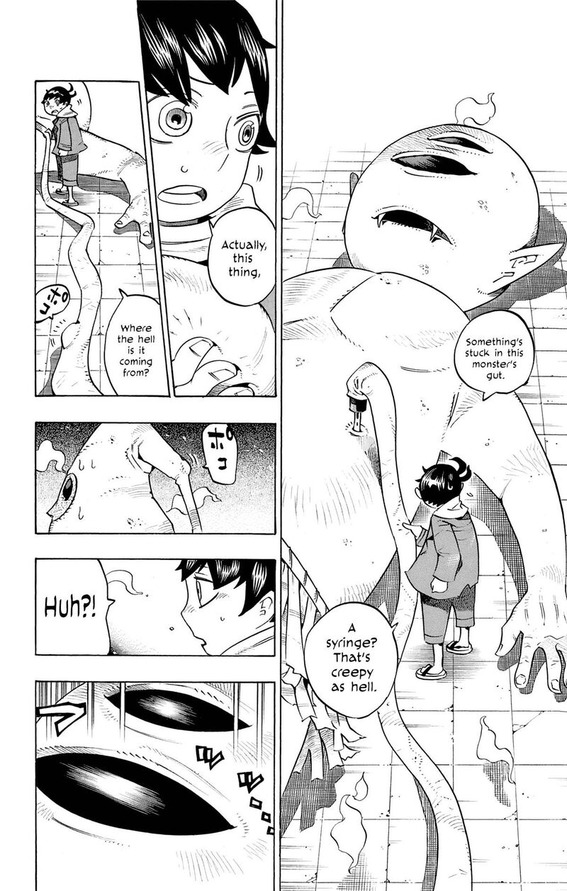 Hachi 7 19