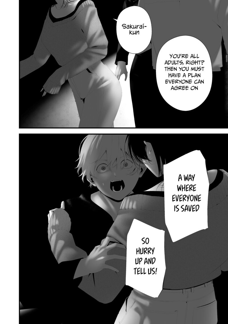 Hachigatsu Kokonoka Boku Wa Kimi Ni Kuwareru 43 12