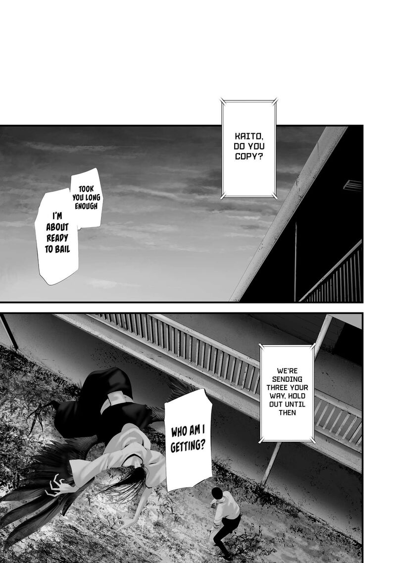 Hachigatsu Kokonoka Boku Wa Kimi Ni Kuwareru 44 15