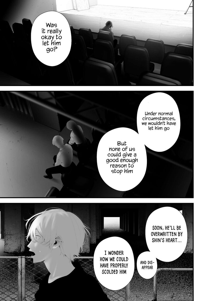 Hachigatsu Kokonoka Boku Wa Kimi Ni Kuwareru 44 17