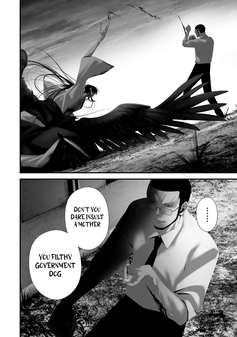 Hachigatsu Kokonoka Boku Wa Kimi Ni Kuwareru 44 6