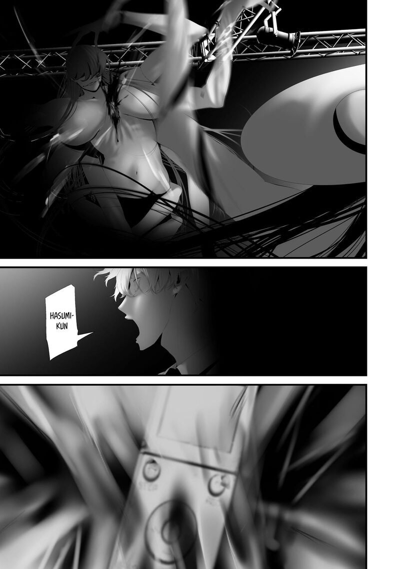 Hachigatsu Kokonoka Boku Wa Kimi Ni Kuwareru 46 12