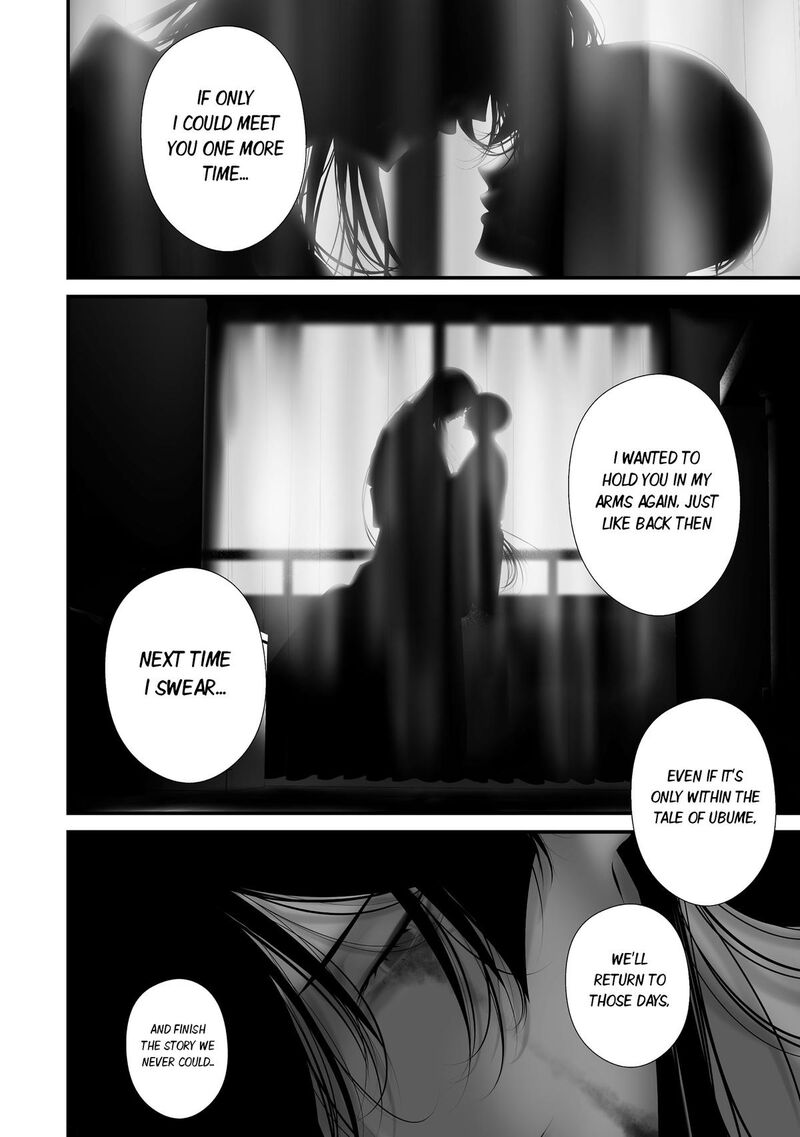 Hachigatsu Kokonoka Boku Wa Kimi Ni Kuwareru 46 2