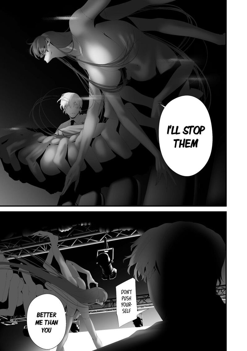 Hachigatsu Kokonoka Boku Wa Kimi Ni Kuwareru 46 9