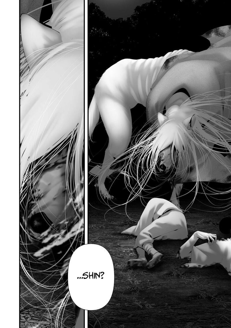 Hachigatsu Kokonoka Boku Wa Kimi Ni Kuwareru 47 10