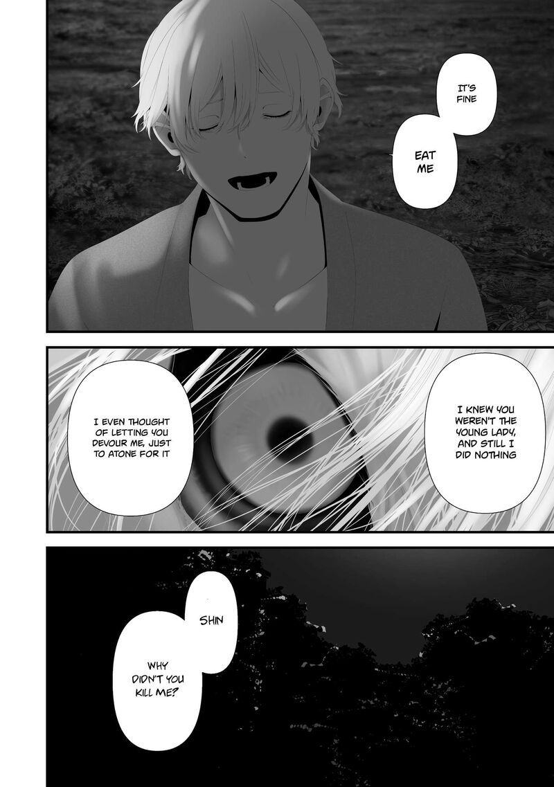 Hachigatsu Kokonoka Boku Wa Kimi Ni Kuwareru 47 12