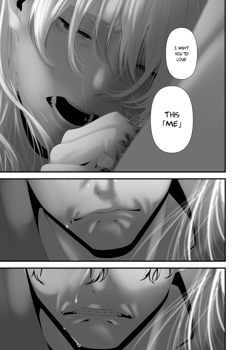Hachigatsu Kokonoka Boku Wa Kimi Ni Kuwareru 47 15