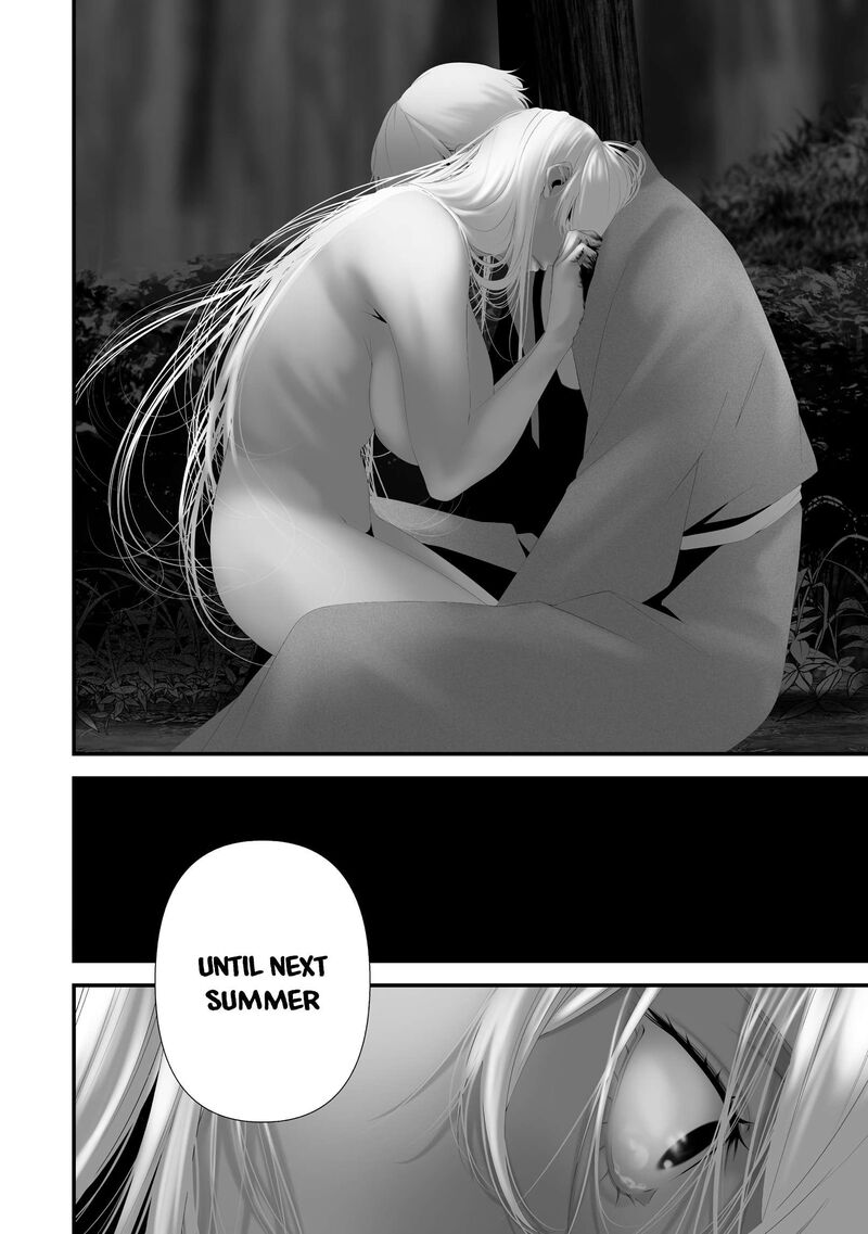 Hachigatsu Kokonoka Boku Wa Kimi Ni Kuwareru 47 16