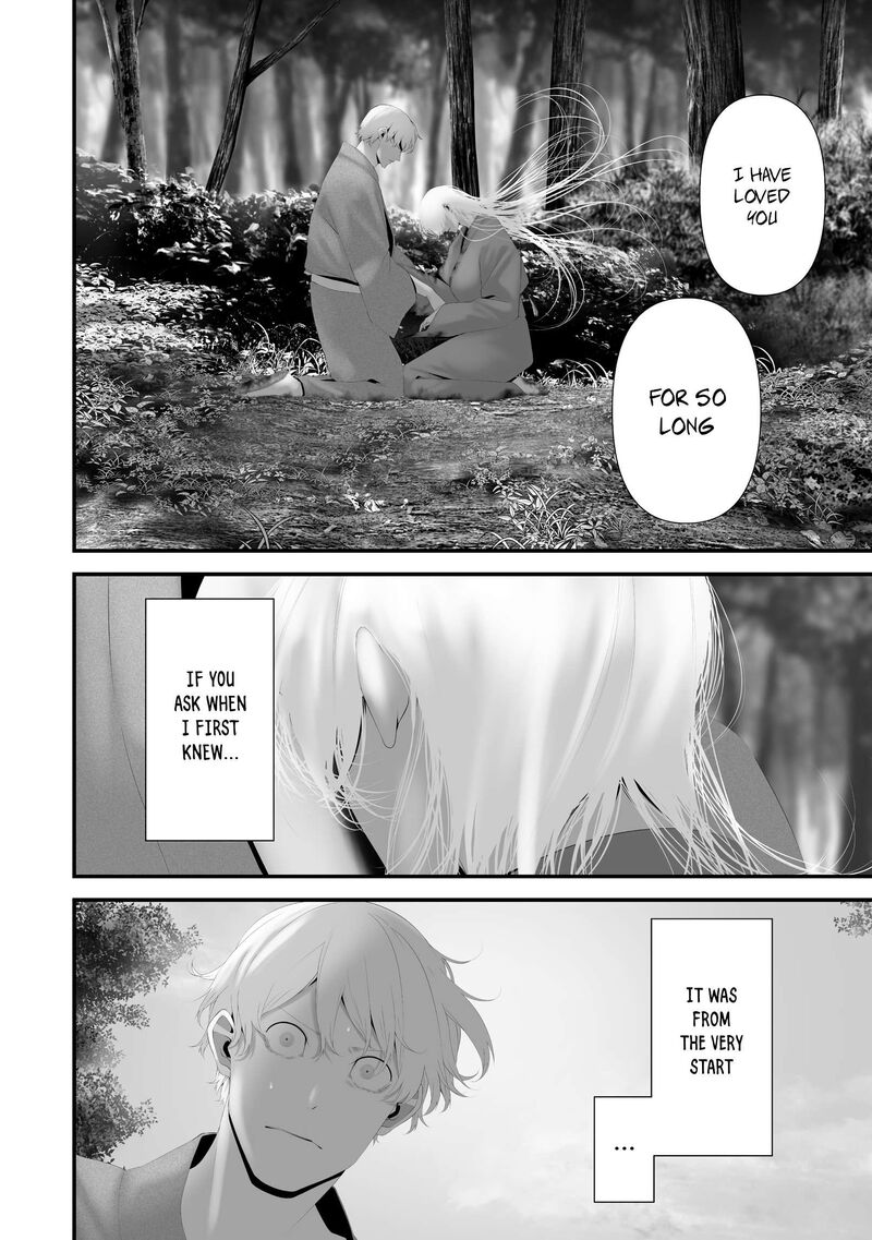 Hachigatsu Kokonoka Boku Wa Kimi Ni Kuwareru 47 2