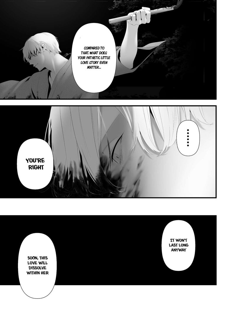 Hachigatsu Kokonoka Boku Wa Kimi Ni Kuwareru 47 20
