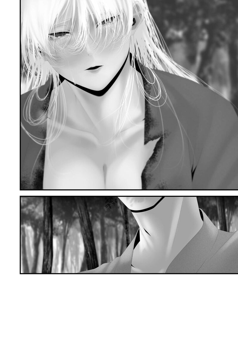 Hachigatsu Kokonoka Boku Wa Kimi Ni Kuwareru 47 4