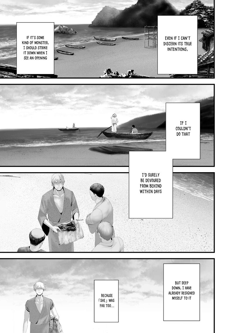 Hachigatsu Kokonoka Boku Wa Kimi Ni Kuwareru 47 5