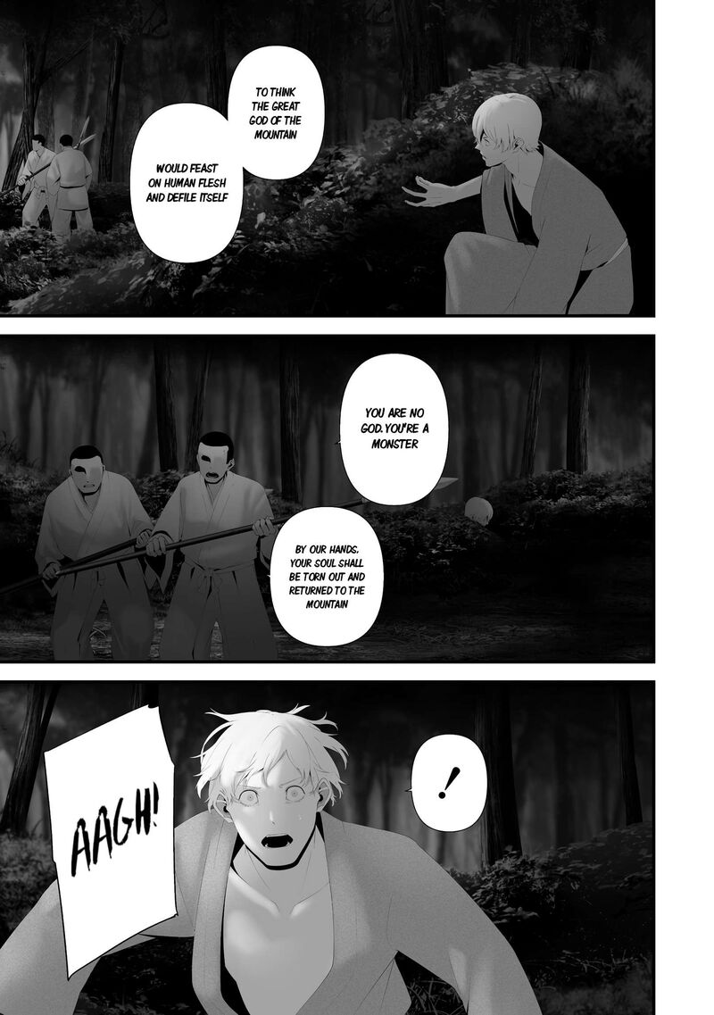 Hachigatsu Kokonoka Boku Wa Kimi Ni Kuwareru 47 9
