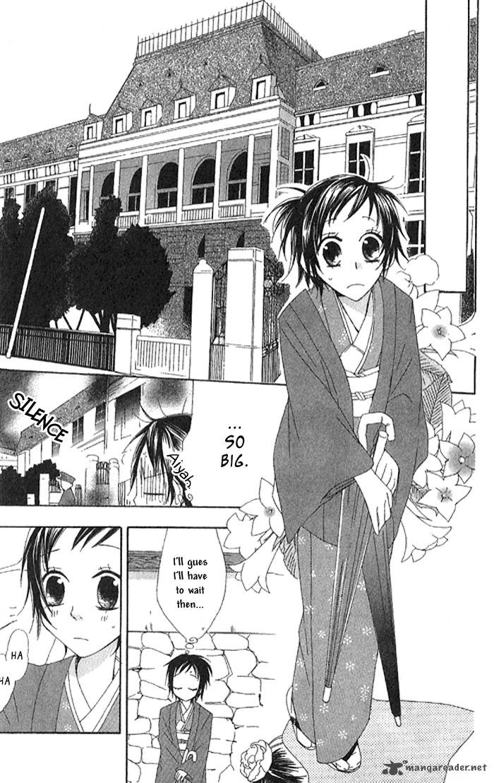 Hachimitsu No Hana 2 11