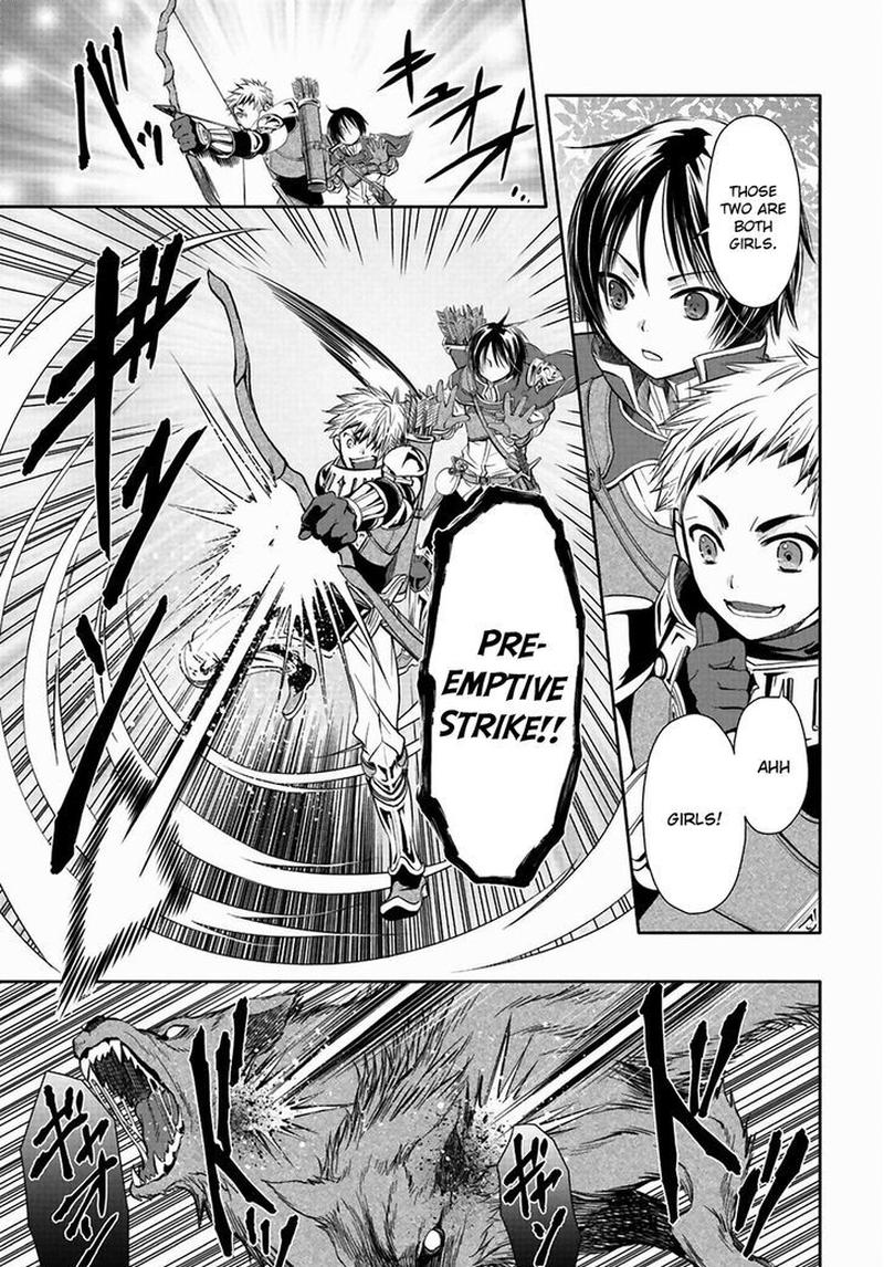 Hachinan Tte Sore Wa Nai Deshou 1 22