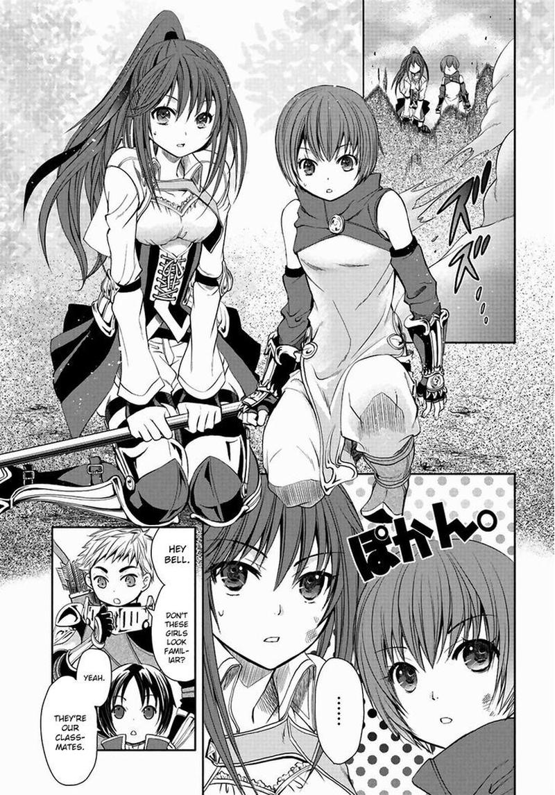 Hachinan Tte Sore Wa Nai Deshou 1 26