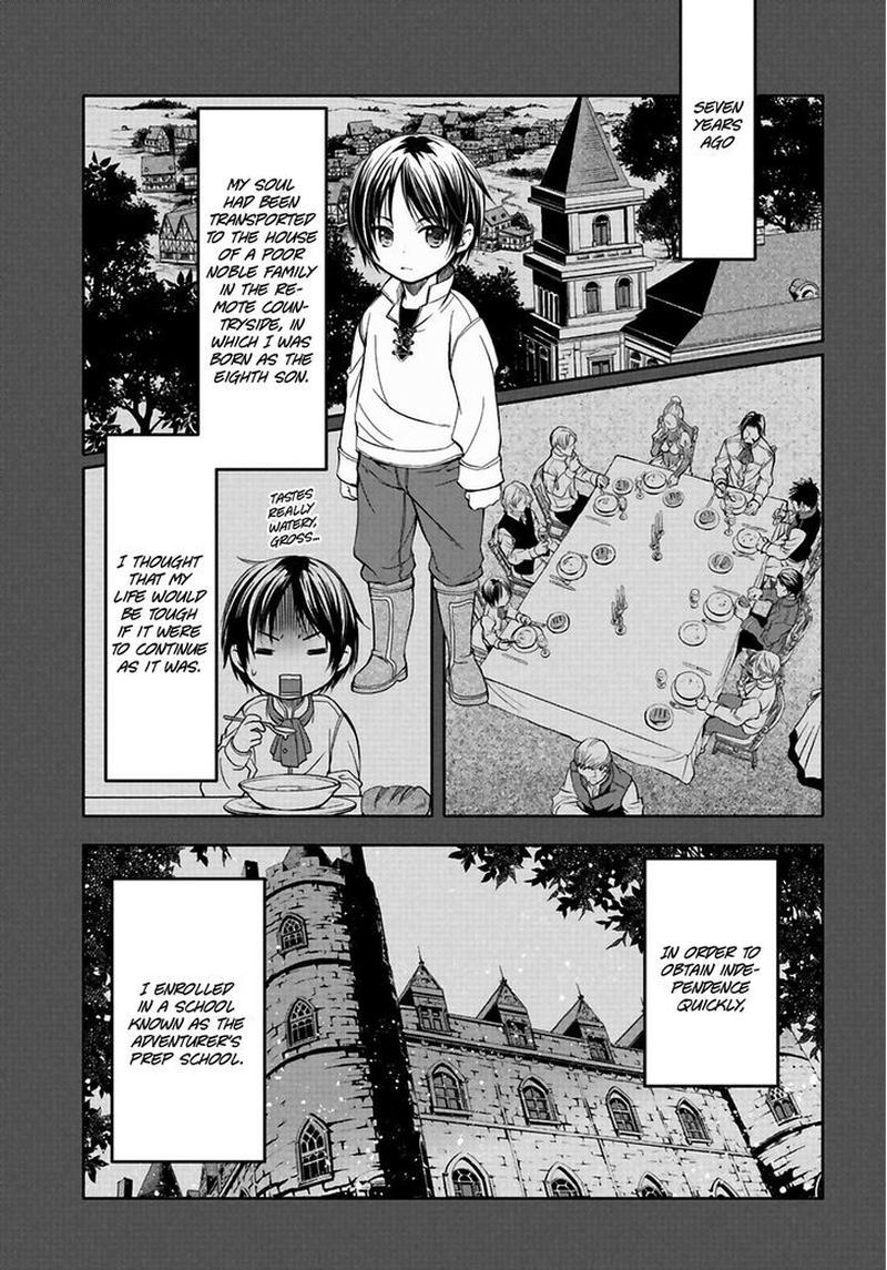 Hachinan Tte Sore Wa Nai Deshou 1 4