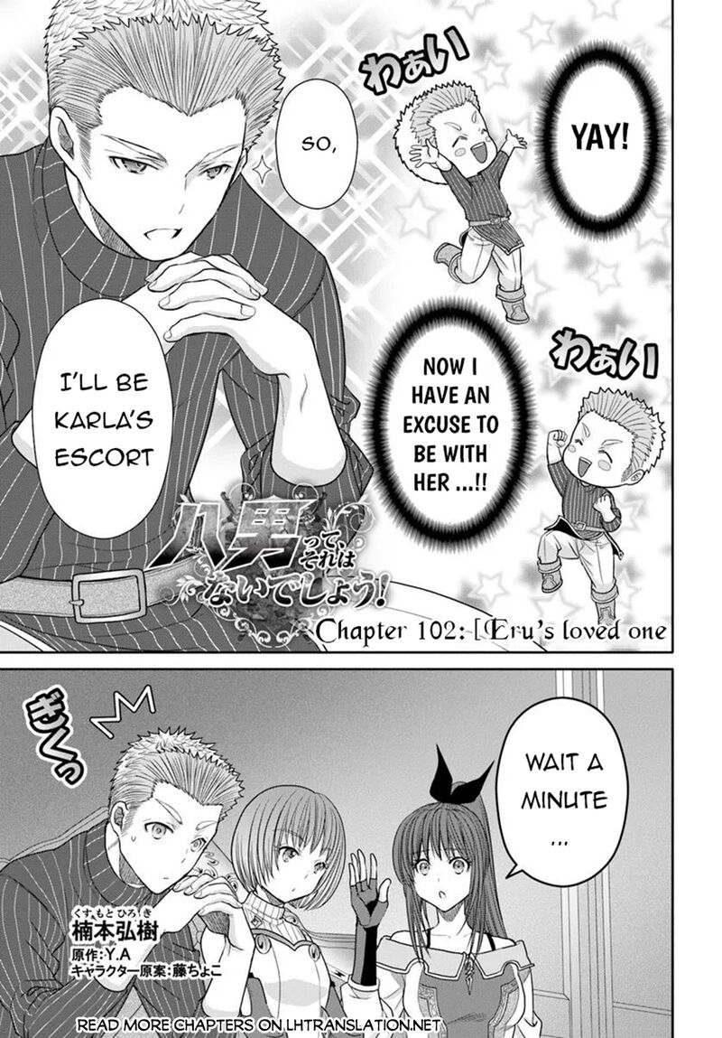 Hachinan Tte Sore Wa Nai Deshou 102 1