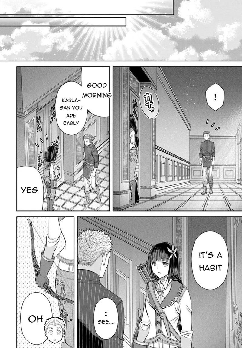 Hachinan Tte Sore Wa Nai Deshou 102 12