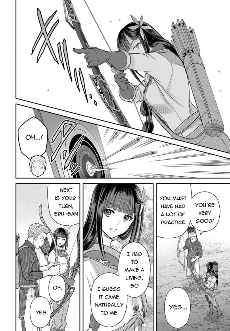 Hachinan Tte Sore Wa Nai Deshou 102 16