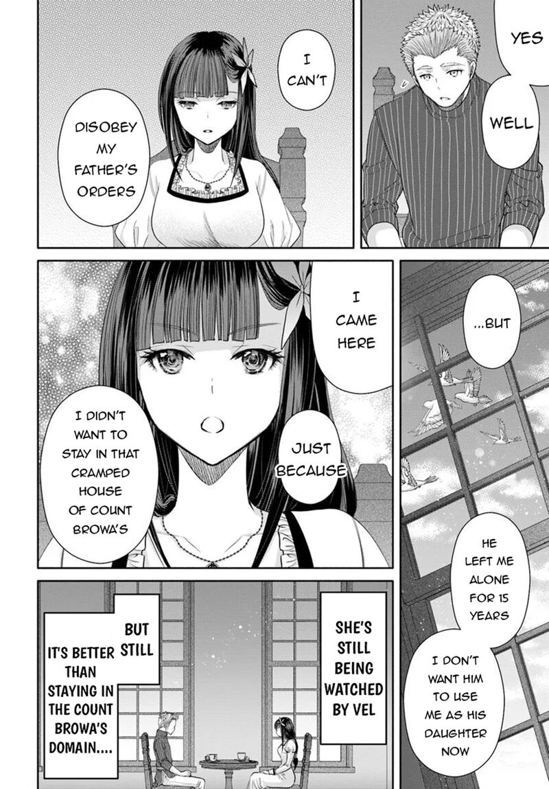 Hachinan Tte Sore Wa Nai Deshou 102 20