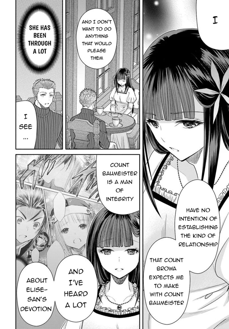 Hachinan Tte Sore Wa Nai Deshou 102 22