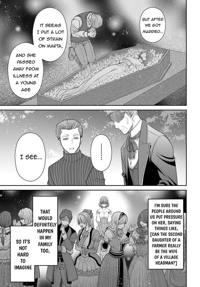 Hachinan Tte Sore Wa Nai Deshou 103 13